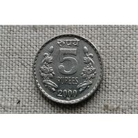 Индия 5 рупий 2000/монетный двор "ММД" - Москва