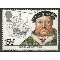 Британия. Король Генрих VIII. Парусник "Mary Rosa". 1982г. Mi#918.