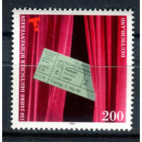 Германия - 1996г. - 150 лет немецкой сценической поэзии - полная серия, MNH с небольшой вмятинкой [Mi 1857] - 1 марка