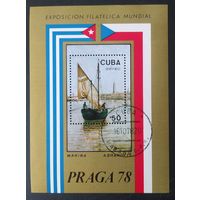 Куба 1978 блок живопись Praga 78