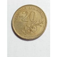 Греция 20 драхм 1994 года .