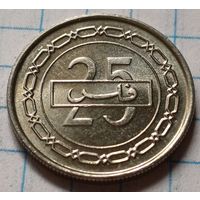 Бахрейн 25 филсов, 2002      ( 4-1-8 )