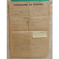 Разрешение на строительство, 1928 г., Старая Польша