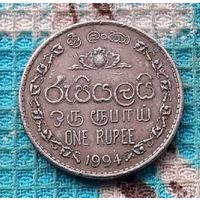 Шри-Ланка 1 рупия 1994 года. Большая монета. Весенняя распродажа!