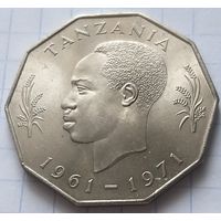 Танзания 5 шиллингов, 1971 10 лет Независимости        ( П-7-3 )