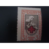 Эстония 1921 Кр. Крест