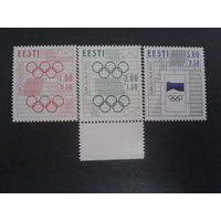 Эстония 1992 Олимпиада полная серия