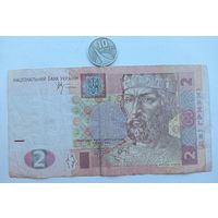 Werty71 Украина 2 гривны 2005 банкнота