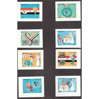 Медицина. Йемен. 1982. 8 люкс-блоков. Пробный выпуск неизданной серии марок, выпущенный немецкой фирмой Carl Ueberreuter Druck und Verlag.