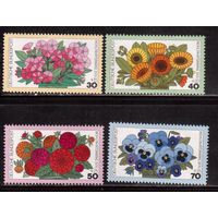 Германия(ФРГ)-1976,(Мих.904-907), **, Флора, Цветы
