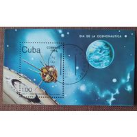 Куба 1984 исследование космоса Луна-1.