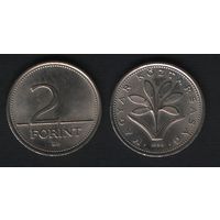 Венгрия km693 2 форинта 1994 год (0(h0(3(1 ТОРГ