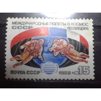 1988 Интеркосмос: СССР-Франция**