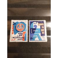 1964 Иран чистые клей MNH** полная серия (4-7)