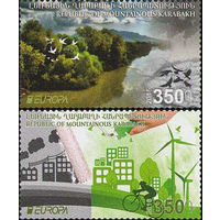 EUROPA. Экология в Европе - думай, как зеленые Карабах 2016 год серия из 2-х марок