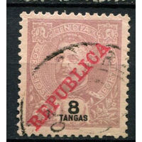 Португальские колонии - Индия - 1911 - Король Карлуш I и надпечатка REPUBLICA 8T - [Mi.233] - 1 марка. Гашеная.  (Лот 123BH)