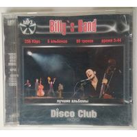 МР3 Billy's Band - Лучшие Альбомы (2006)