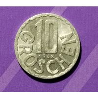 10 грош 1968 Австрия