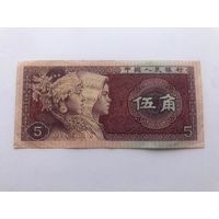 5 джао 1980 г., Китай