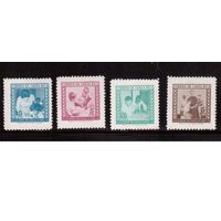 Коста-Рика-1964, (Мих.24-27)  ** , Служебные марки