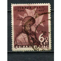 Королевство Румыния - 1938 - Михай Храбрый 6L + 2L - [Mi.559] - 1 марка. Гашеная.  (Лот 60Gd)-T2P9