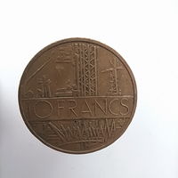 Франция 10 франков 1976 год лот 20