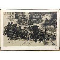 Герус С.П. Диверсия на Минской железной дороге,1967 г. 54,5х78,5 см.