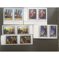 СССР 1981 год. Живопись Грузии (серия из 5 марок в сцепках по 2)