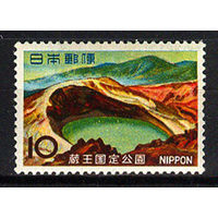 1966 Япония.  Национальный парк Zao Quasi
