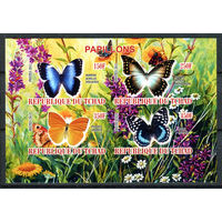 Чад - 2011г. - Бабочки - полная серия, MNH - 1 лист