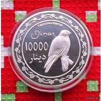 Курдистан 10000 динар 2006 года. Охотничий сокол. Горы. R