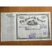 Акция городского банка г. Мак-Киспорт, Пенсильвания, США, 1911 г. (гашение)