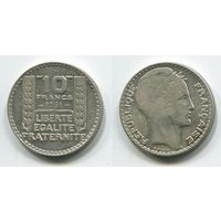 Франция. 10 франков (1931, серебро)