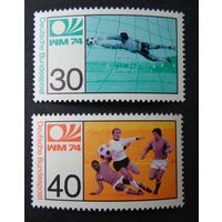 Германия, ФРГ 1974 г. Mi.811-812 MNH** полная серия