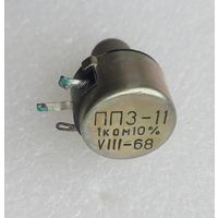 Переменный резистор ПП3-11 2K2C