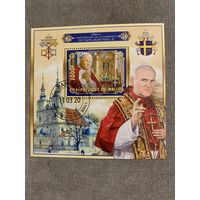 Мали 2020. Папа Иоанн Павел II. Блок