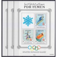 1984 Йемен PDR 378-80/B24x3 Олимпийские игры 1984 года в Сараево 60,00 евро