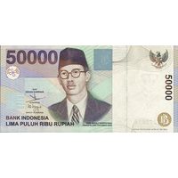 Индонезия 50000 рупий образца 2003 года UNC p139e