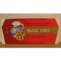Обёртка от шоколада "Bloc Oro" (Франция, 1996г.)