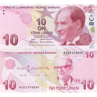 Турция 10  лир  (образца 2009 года) 2022  год  UNC