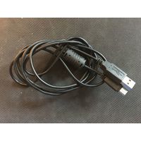 Mini USB 2