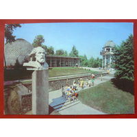 Минск. Центральный детский парк. Чистая. 1981 года. 104.