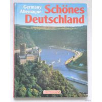 Германия (фотоальбом)