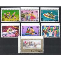 Международный год ребёнка КНДР 1980 год серия из 7 марок