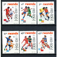 Руанда - 1986г. - Международный чемпионат по футболу - полная серия, MNH [Mi 1340-1345] - 6 марок