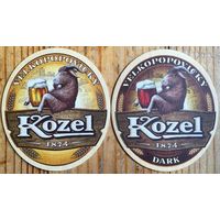 Подставка под пиво Velkopopovicky Kozel (Чехия) No 2