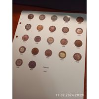 Лист информационный для монет 1 копейка 1895 - 1917 года