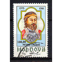 1993 Молдова. Пётр 1 Мушат - господарь Молдавского княжества в 1375 - 1391 годах