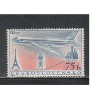 Чехословакия-1957,(Мих.1042)  **  , Самолет, Авиация