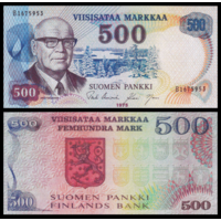[КОПИЯ] Финляндия 500 марок 1978 (водяной знак)
